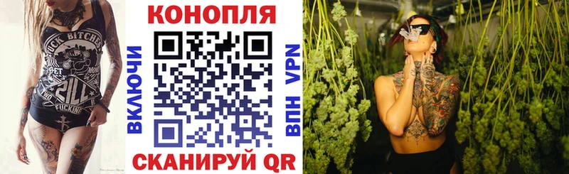 Магазины продажи наркотиков Армавир ГАШИШ АМФЕТАМИН МЕФ Марихуана СОЛЬ