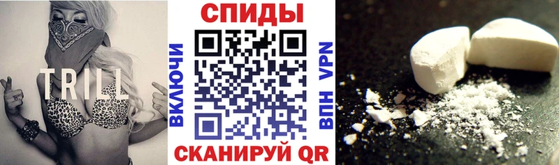 Amphetamine 98% Армавир