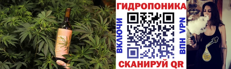 ссылка на мегу маркетплейс  Армавир  Печенье с ТГК конопля  купить наркотик 