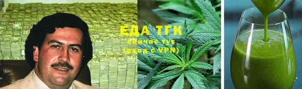 синтетический гашиш Нягань
