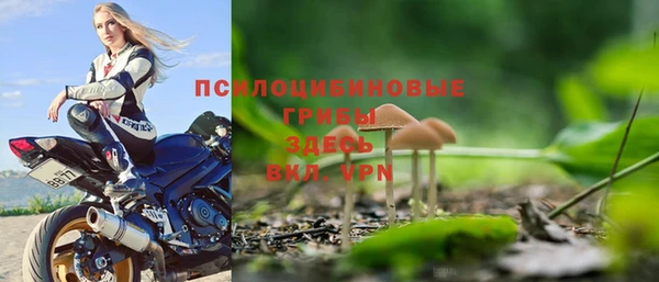 синтетический гашиш Нягань