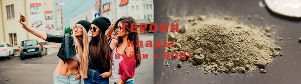 mdma Володарск