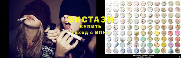 стаф Няндома