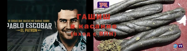 стаф Няндома