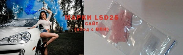 mdma Володарск