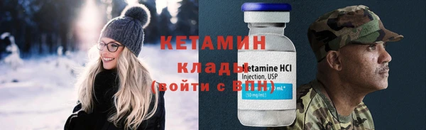 меф VHQ Всеволожск