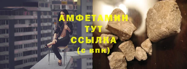 ПСИЛОЦИБИНОВЫЕ ГРИБЫ Нязепетровск