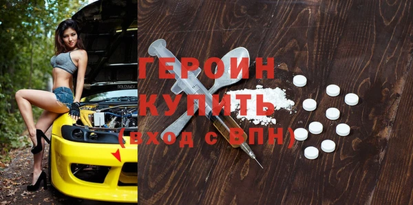 меф VHQ Вуктыл