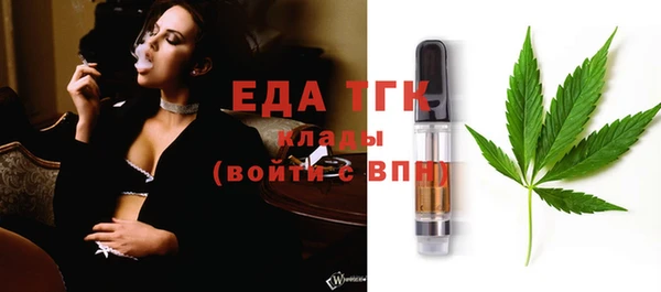ПСИЛОЦИБИНОВЫЕ ГРИБЫ Нязепетровск