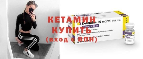 ПСИЛОЦИБИНОВЫЕ ГРИБЫ Нязепетровск