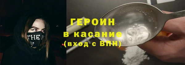 mdma Володарск