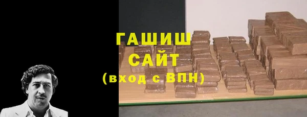 стаф Няндома