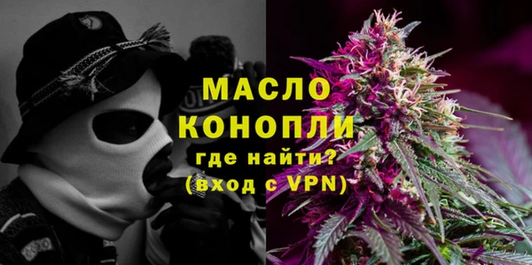 MDMA Новокубанск