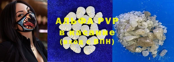 mdma Володарск