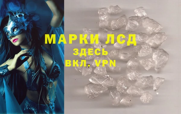 mdma Володарск