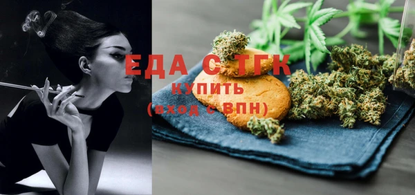 ПСИЛОЦИБИНОВЫЕ ГРИБЫ Нязепетровск