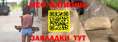 jwh Канаш