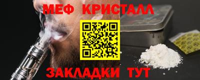 jwh Канаш