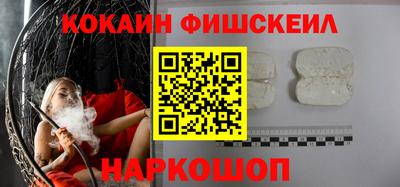 каннабис Кандалакша