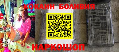 ALPHA PVP Камышлов