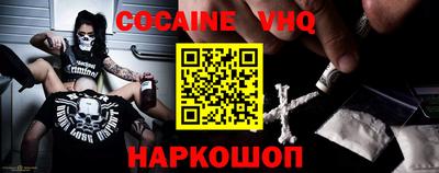 каннабис Кандалакша