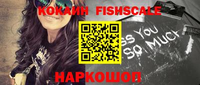 каннабис Кандалакша