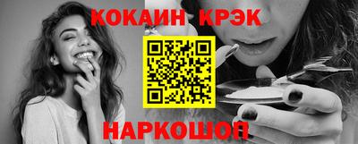 ALPHA PVP Камышлов