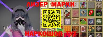 каннабис Кандалакша