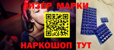 ALPHA PVP Камышлов
