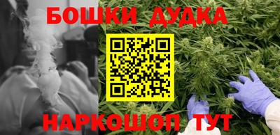 jwh Канаш