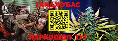 jwh Канаш