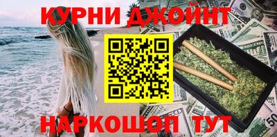 jwh Канаш
