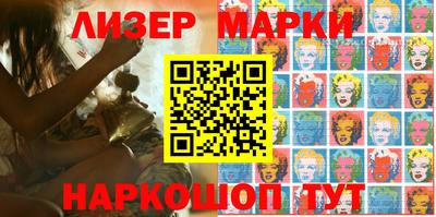 каннабис Кандалакша