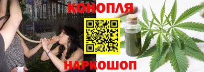 jwh Канаш
