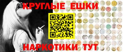 каннабис Кандалакша