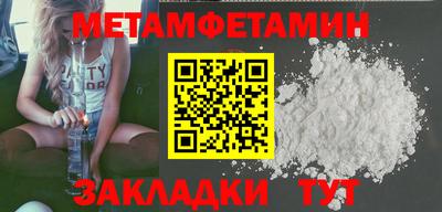 каннабис Кандалакша