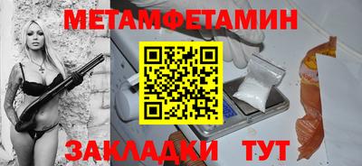 jwh Канаш