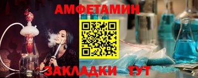 каннабис Кандалакша