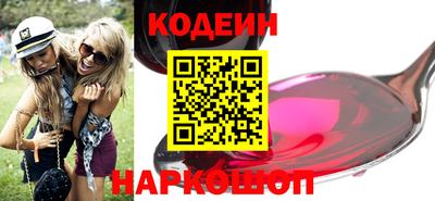 каннабис Кандалакша