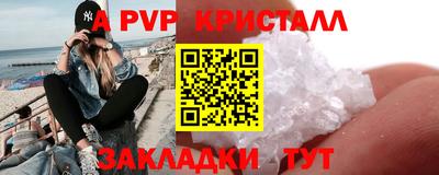 jwh Канаш
