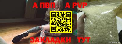 jwh Канаш