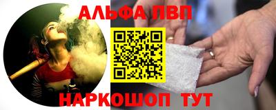 jwh Канаш