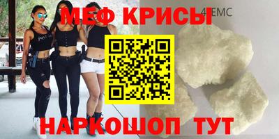 каннабис Кандалакша