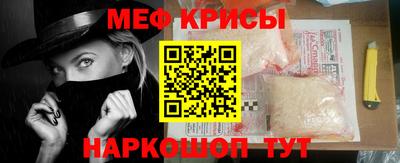 jwh Канаш