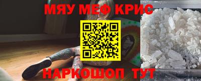 spice Абакан