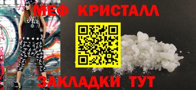 jwh Канаш