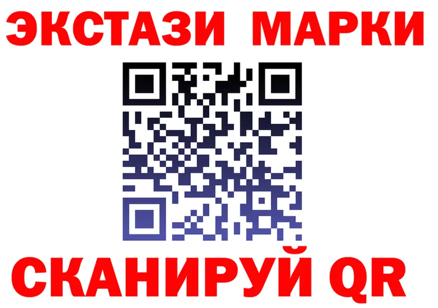 A PVP Crystall маркетплейс это OMG Армавир